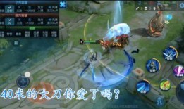 宫本体验服最新爆料吧,体验服新爆料揭示神秘技能与战术革新