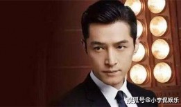 胡歌最新作品爆料视频下载,神秘角色引期待！